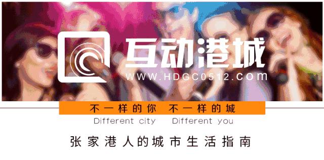 已有人中招！最慌的不是“上天台”，而是*球赌**赢了，却打不开APP