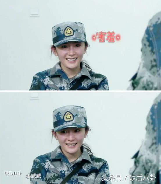 柳岩撩汉视频完整版,柳岩杨幂林志玲范冰冰张柏芝