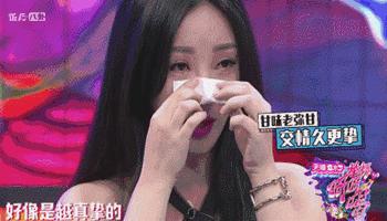 柳岩撩汉视频完整版,柳岩杨幂林志玲范冰冰张柏芝