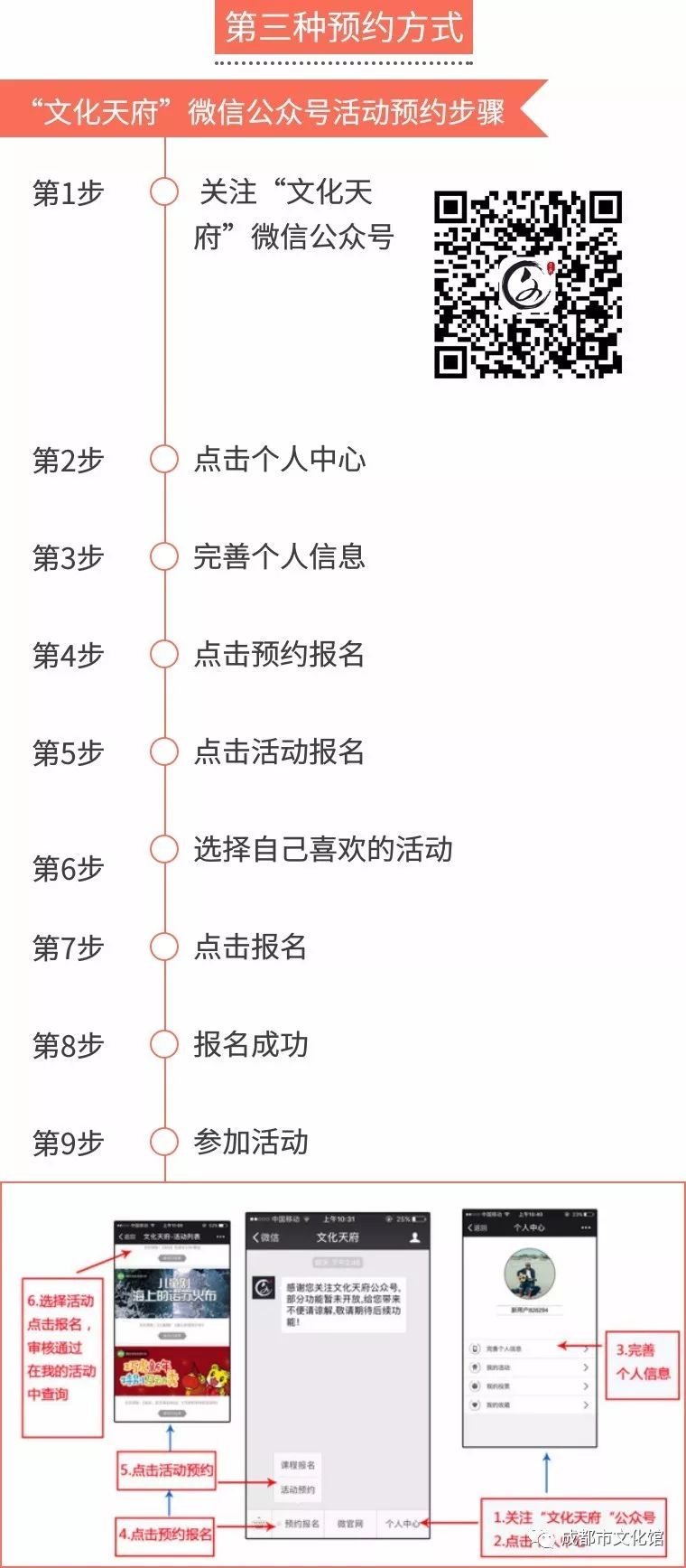 初学者比较好临摹的山水画,传统山水画临摹拓片