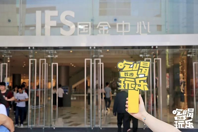 长沙4天三晚吃喝玩乐视频讲解,长沙逛吃72小时