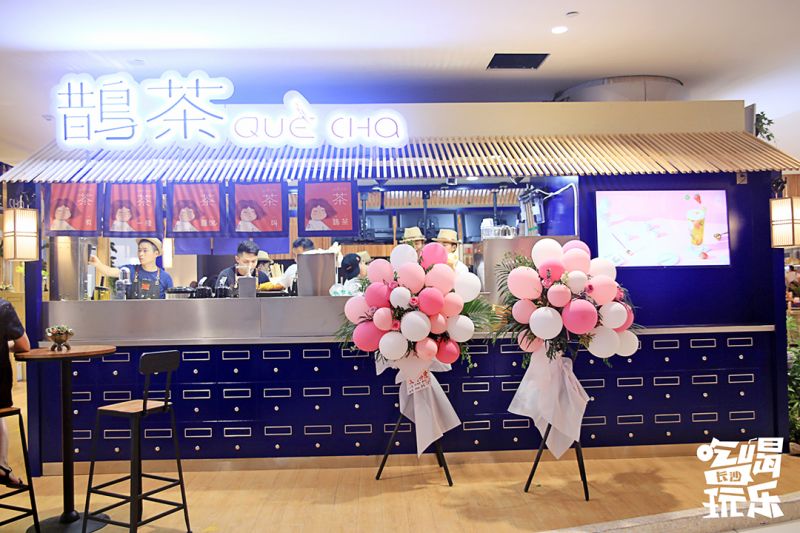 长沙4天三晚吃喝玩乐视频讲解,长沙逛吃72小时