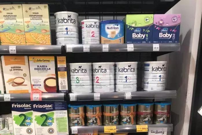 世界杯不缺席，澳优发挥国际化优势，佳贝艾特在俄罗斯获得认可