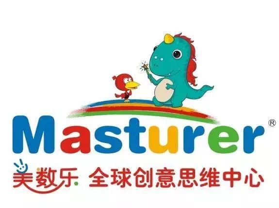 天上的街市2020,天上的街市片段