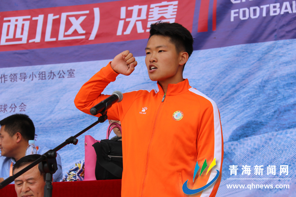 全国青少年校园足球比赛直播视频,2018-2019全国青少年校园足球联赛