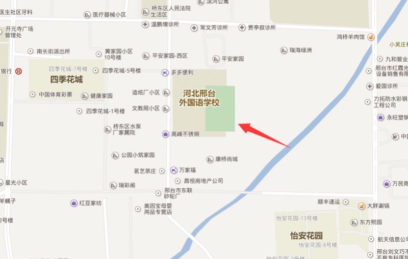 邢台地区学校规划,邢台城区改造最新消息