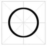 汉字十三的含义,十三汉字