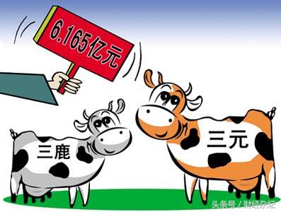 食品安全牛奶伊利,伊利回应被罚