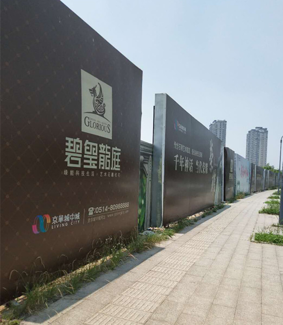 扬州20年前京华城,扬州京华城10年前