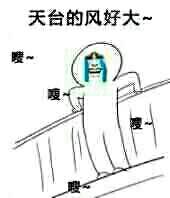 想去冰岛创作的原声,想去冰岛