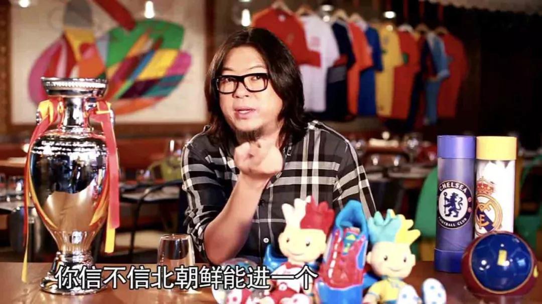 高晓松回应歌曲,高晓松辩解完整版