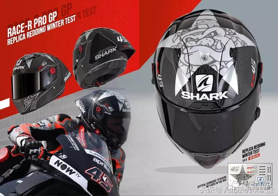 sharkracerpro头盔30周年碳纤维,sharkracerpro头盔红色