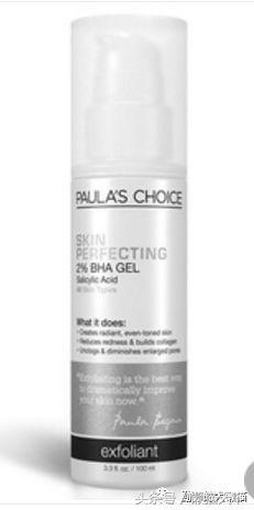 痘肌终结者视频,痘痘终结者