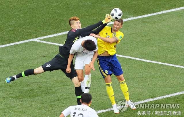 世界杯门将失误镜头,世界杯足球花絮