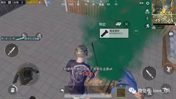 刚玩吃鸡落地没有枪怎么办,吃鸡落地没枪打拳