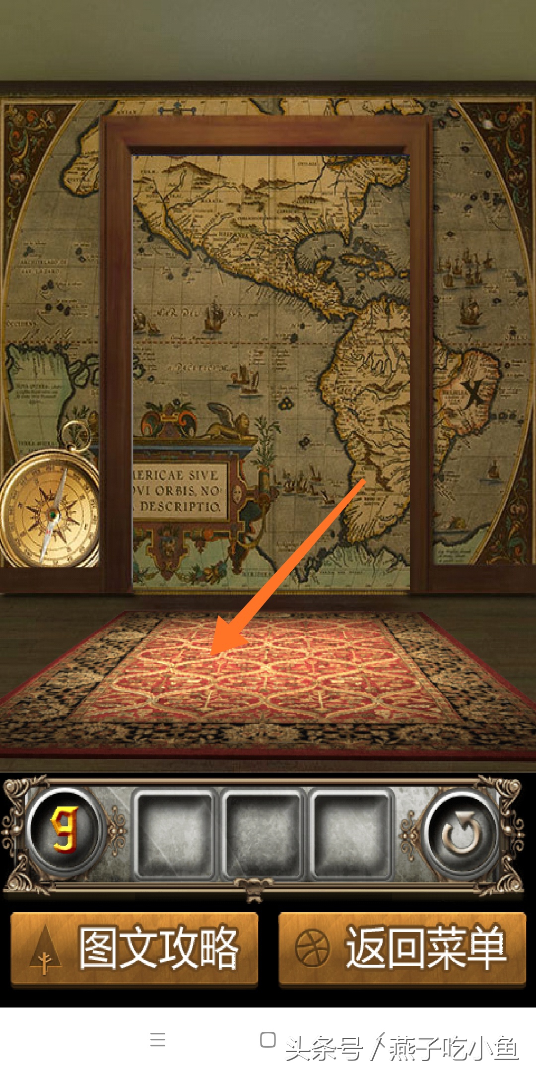 最困难游戏50关怎么过,从第一关到第100关最难的游戏