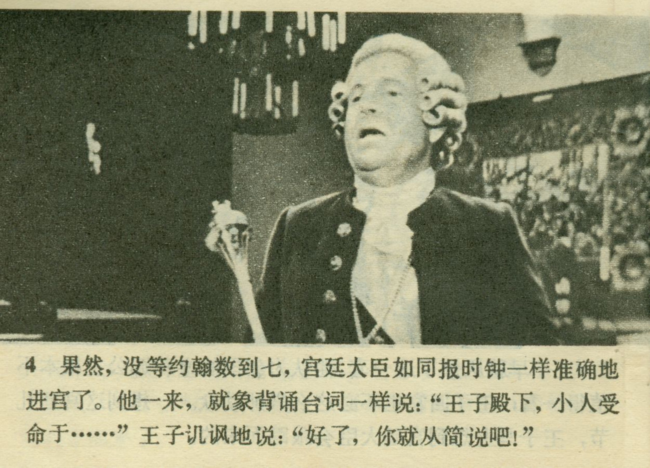 经典美国老片灰姑娘,灰姑娘电影经典片段