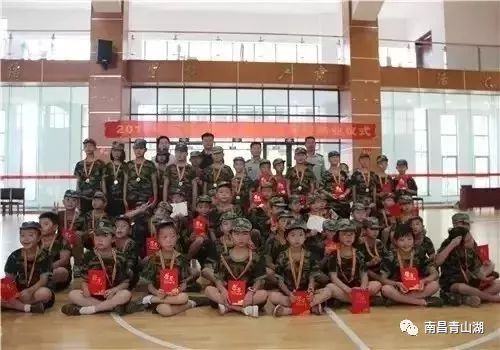军校暑期夏令营,南昌市青少年军旅夏令营