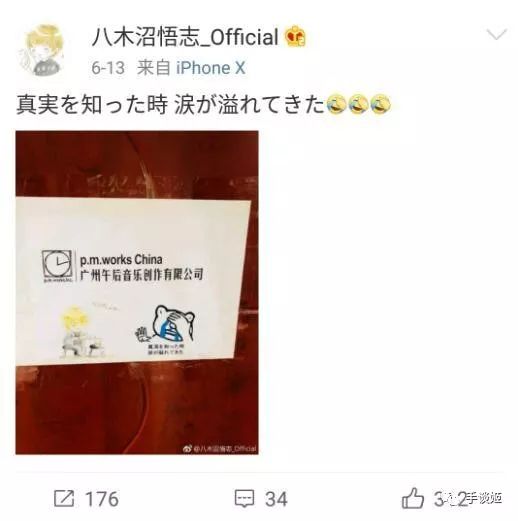 某科学的超电磁炮主题曲手绘,超电磁炮主题曲是谁唱的