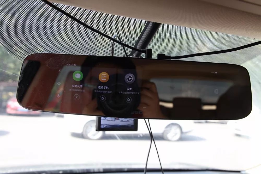 看上去只是一个后视镜？能语音交互的360智能云镜已可替代智联车机