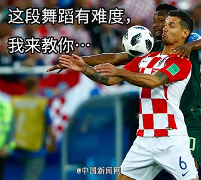 笑到肚子疼搞笑表情包,世界杯周星驰恶搞表情包