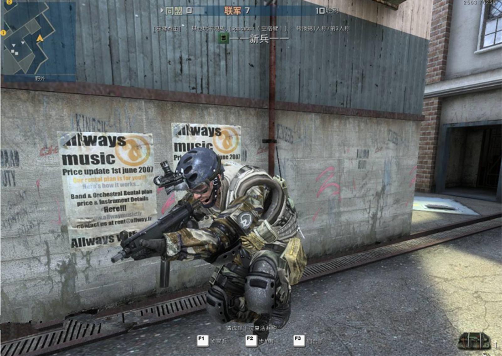 这款游戏是玩家公认的腾讯干儿子，却生不逢时赶上了穿越火线