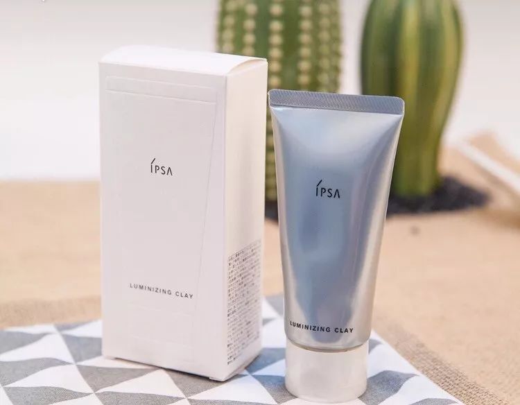 去黑头神器网红同款,去黑头神器高档