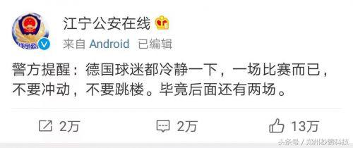 足彩停售最新消息,足彩今天停售了吗