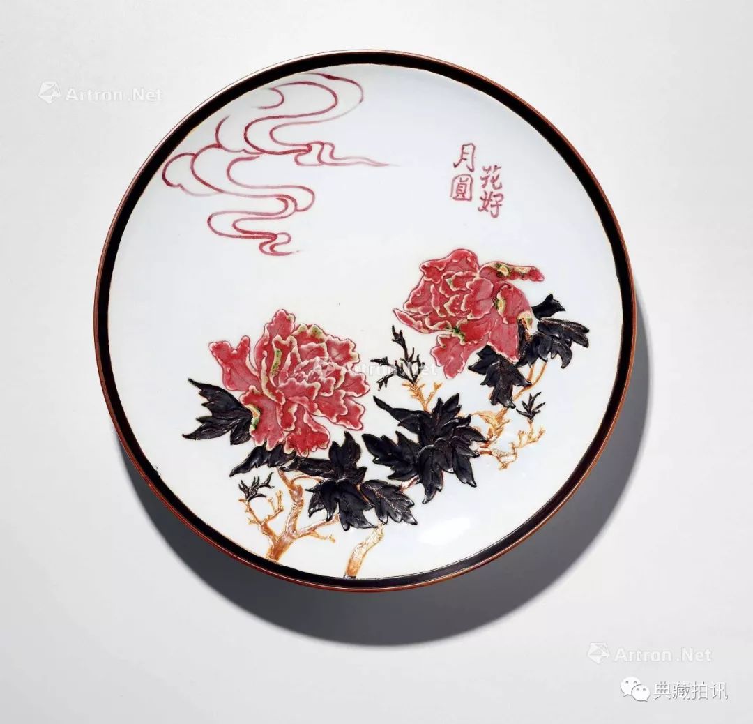 最新成交结果：中贸圣佳瓷艺丹青——近现代文人瓷专场