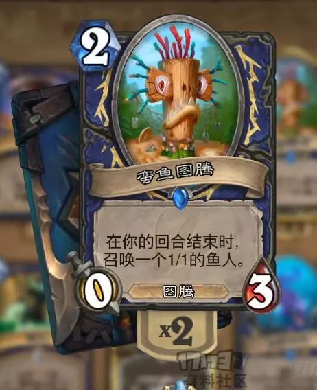 狂野最新战吼萨卡组,狂野模式法师卡组推荐