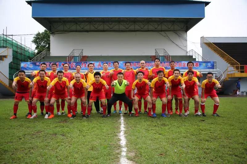 「会员风采」宝骏人自己的世界杯！携手中企打造职工足球新篇章！