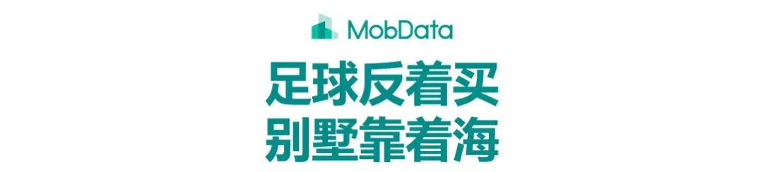 全世界都在打假球吗,全世界都在打假球