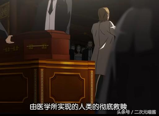 黑执事真正恶魔的样子,黑执事十大细思极恐