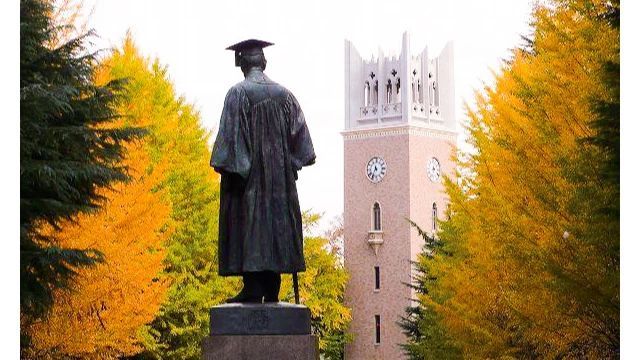 2019年早稻田大学,早稻田大学校内考需要准备的材料