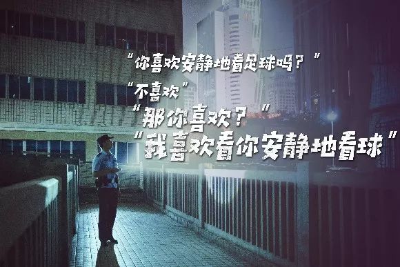 c罗世界杯语录,世界杯最土味的话