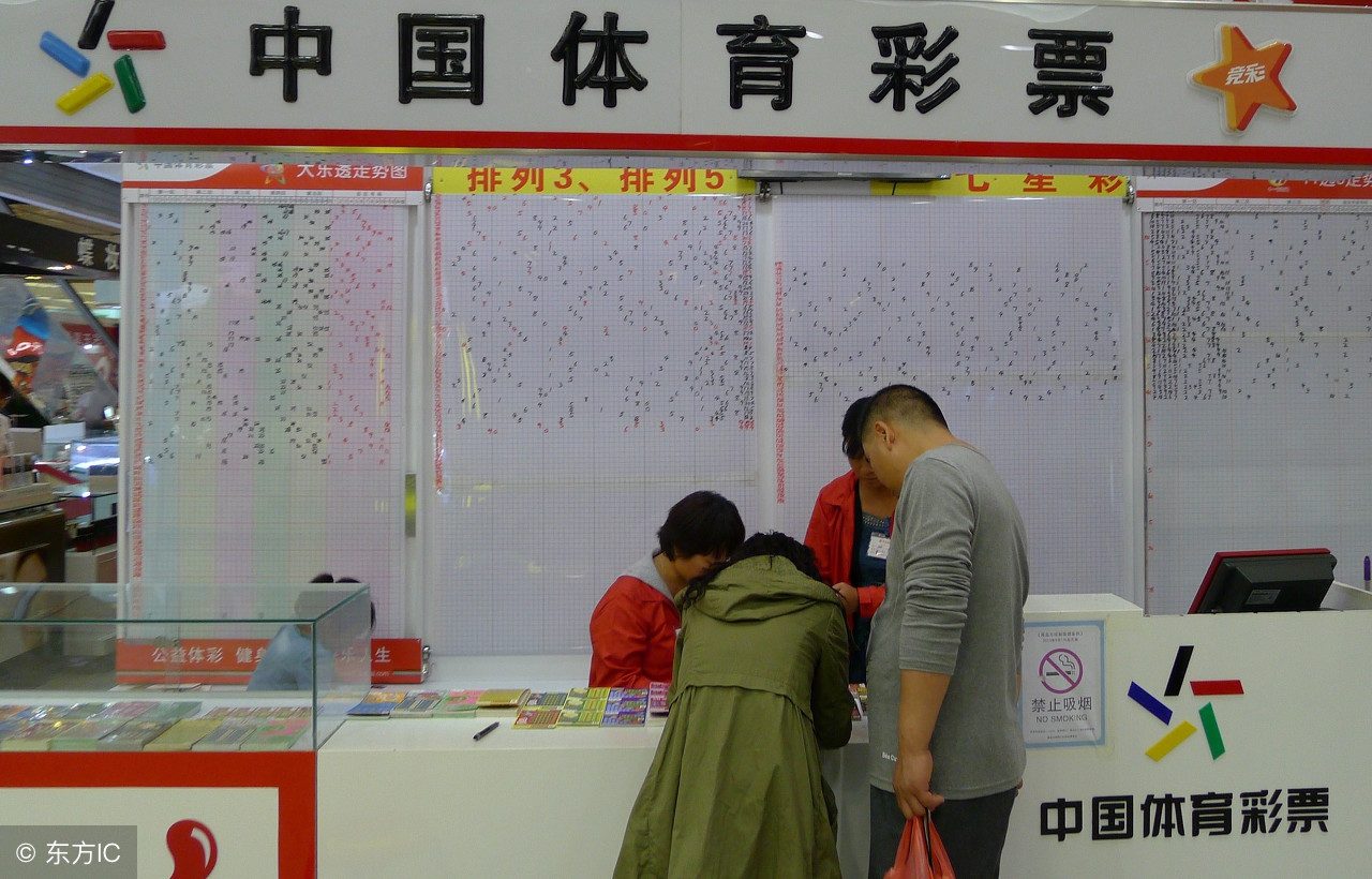 足彩基本面的五大技巧分析,买足彩最好押多少钱