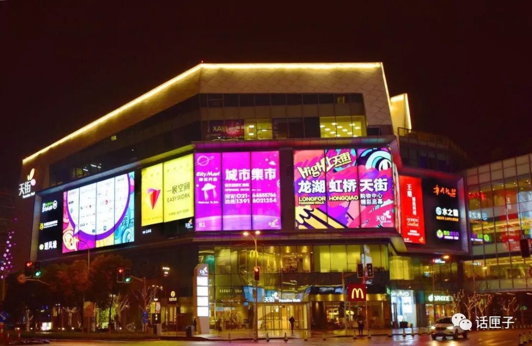 在高颜值地标撸串小龙虾看世界杯：闵行的购物中心多到能写对联！