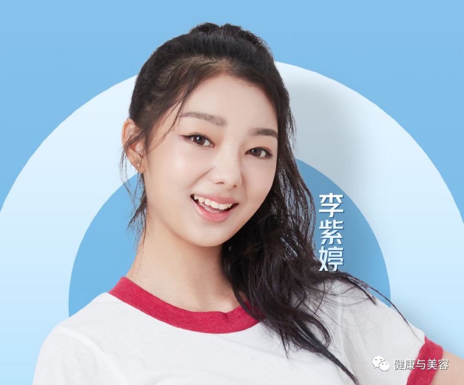 蔡徐坤腮红上热搜！《创造101》小姐姐说腮红用得好，脸小年龄小