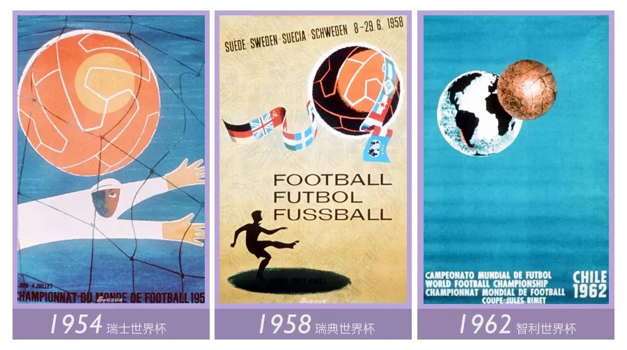 世界杯居家聚会,世界杯球赛聚会