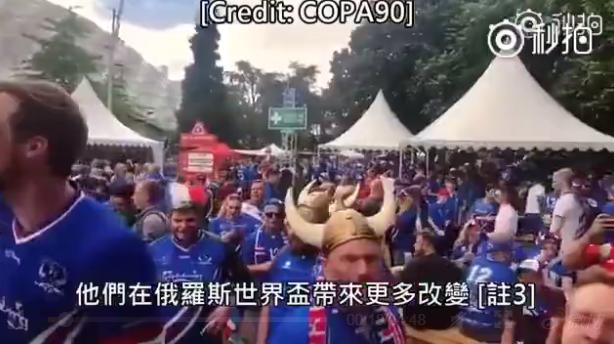 冰岛球队信息,冰岛球队