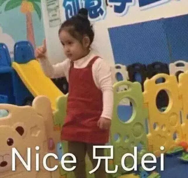 这届世界杯是来搞笑的吗,盘点那些世界杯的搞笑场面