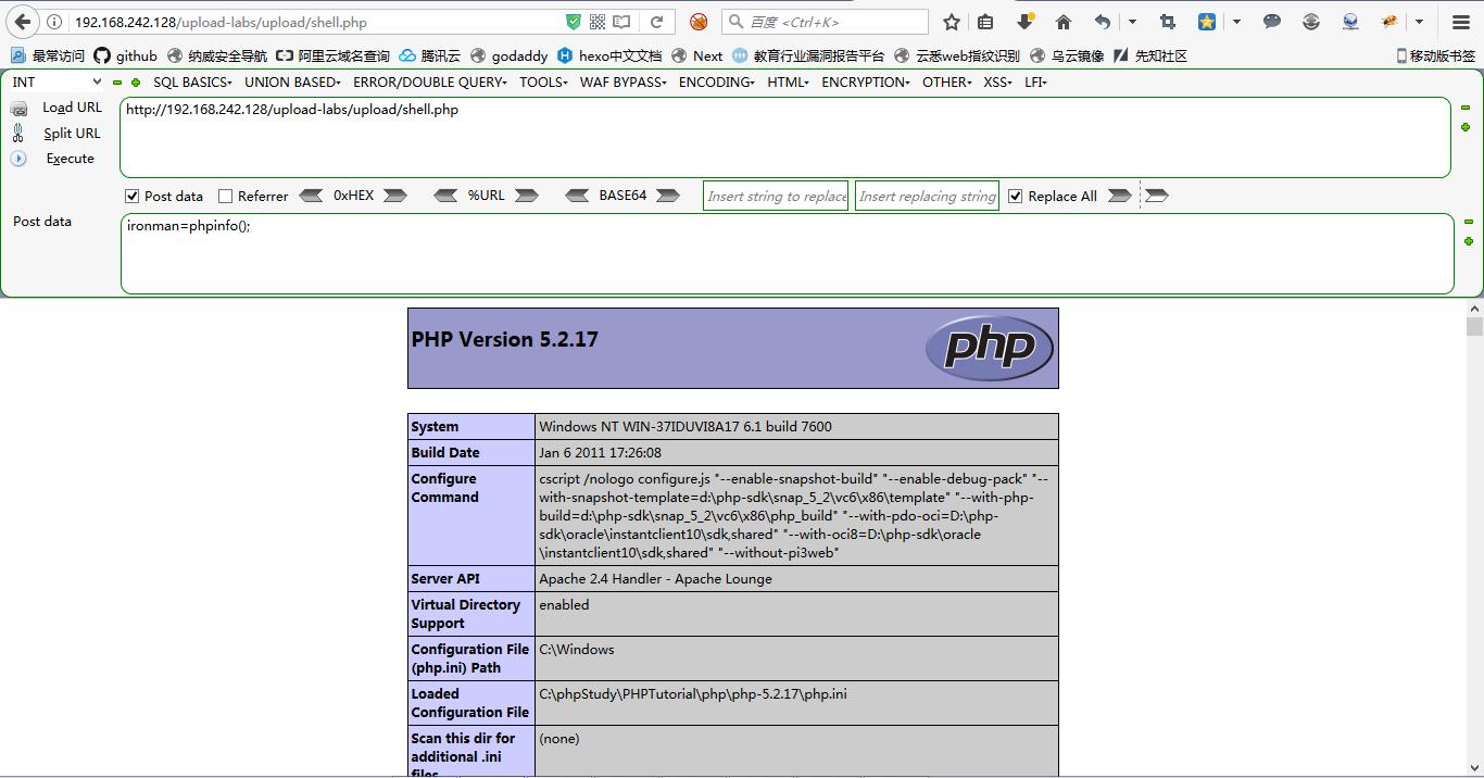 网络渗透上传漏洞闯19关-第7，8，9，10关一起来吧