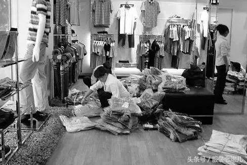 自从开了服装店每天都很晚睡觉,自从开了服装店也学会了针线活