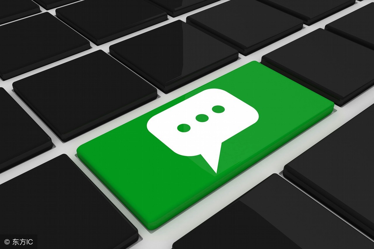 微信如何搜索群加群,微信怎么用群号加群