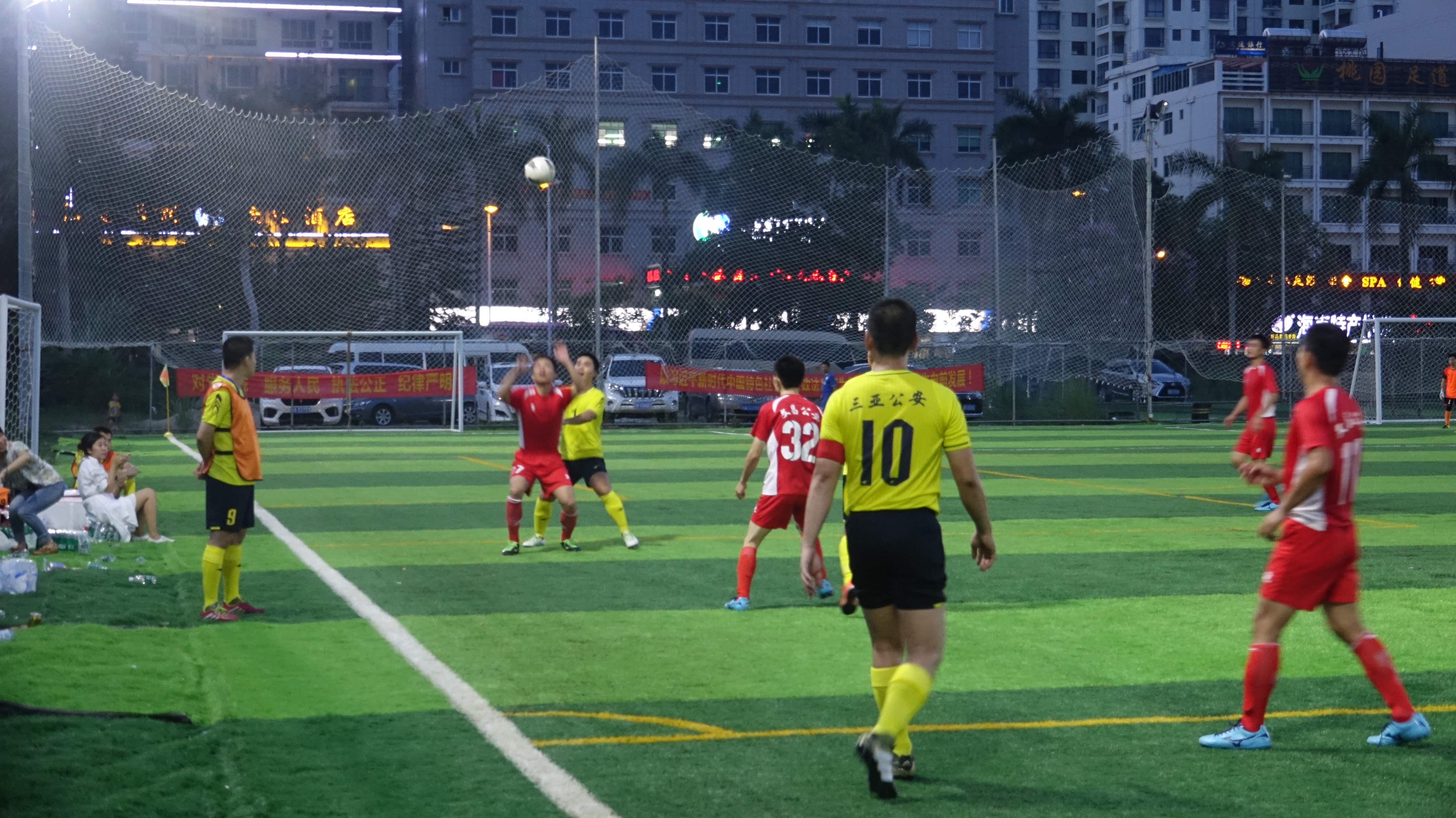 忠诚杯,忠诚卫士杯篮球赛