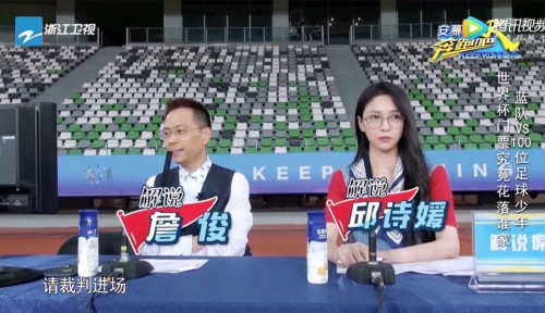 俄罗斯世界杯最好看的比赛,2018俄罗斯世界杯表现最好的门将