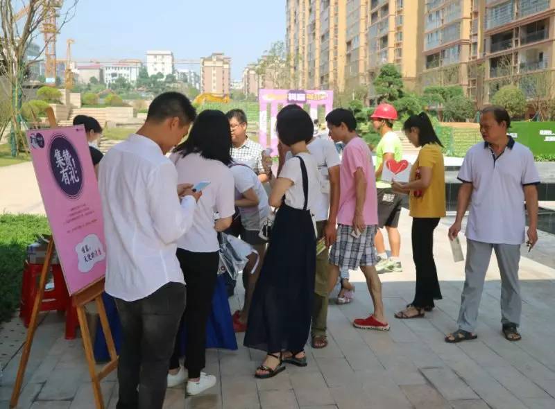 城发翰林府二期,株洲城发翰林府样板房