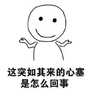 小虎提醒丨韶关一街坊买球赢了上千元，钱却取不出来……多个世界杯竞猜平台停售！