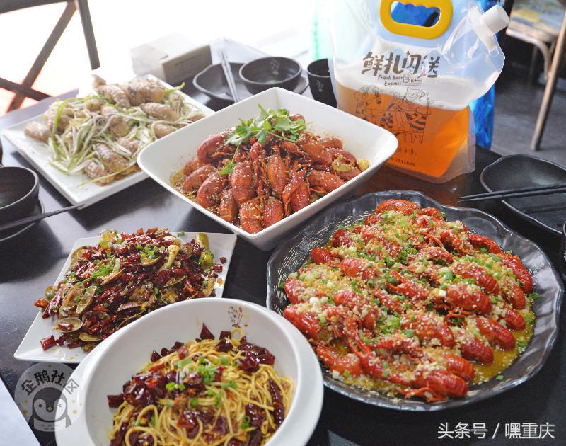 重庆南坪世界杯看球地点,重庆看世界杯推荐去处