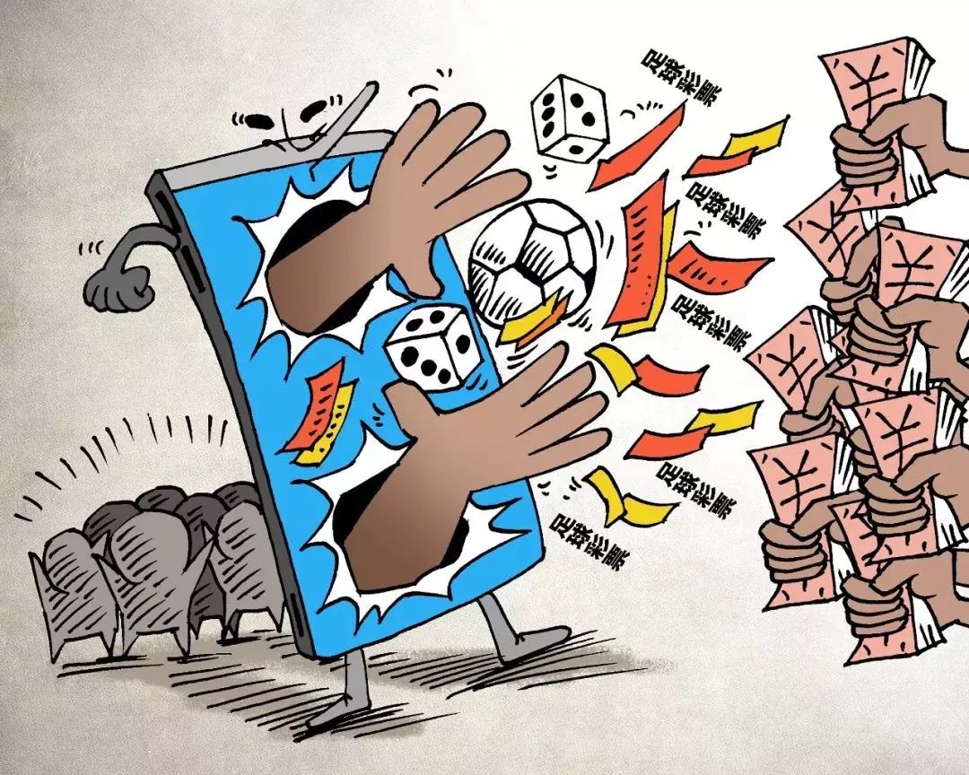 世界杯全民购彩,世界杯线上购彩24小时